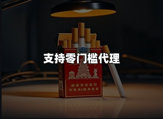 专业优势
